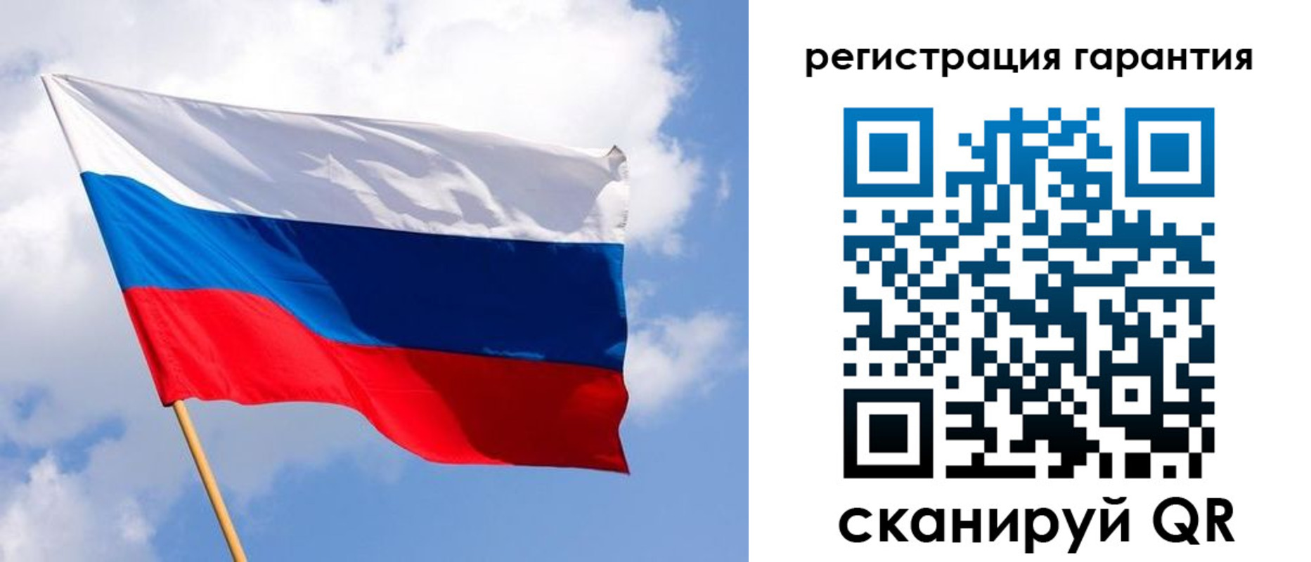найти адрес прописки в Смоленске